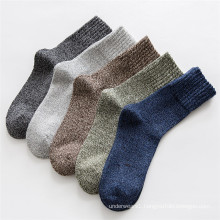 Custom thermal workwear cotton Sock Manufacturer winter thick business men work Socks